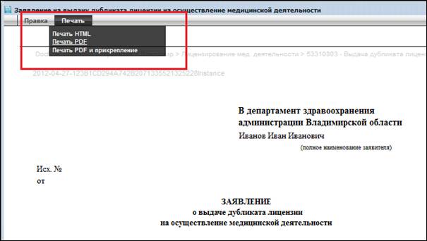 ��������: C:\Users\Elena\Desktop\����������.png