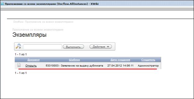 ��������: C:\Users\Elena\Desktop\����������.png