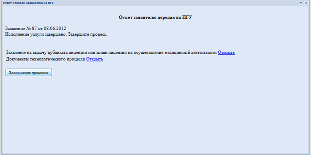 ��������: