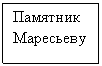 �������: