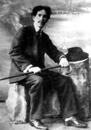 Захидулла