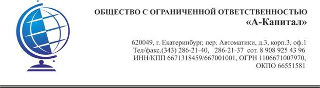 ��������: F:\�������\��\�-������� �����.jpg