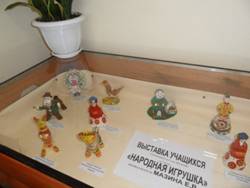 http://www.adm-ardatov.ru/file/kyltyra/Image/%D0%B2%D1%8B%D1%81%D1%82%D0%B0%D0%B2%D0%BA%D0%B0_-_%D0%BD%D0%B0%D1%80%D0%BE%D0%B4%D0%BD%D0%B0%D1%8F_%D0%B8%D0%B3%D1%80%D1%83%D1%88%D0%BA%D0%B0.JPG