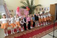 http://www.adm-ardatov.ru/file/kyltyra/Image/%D0%B2%D1%8B%D0%BF%D1%83%D1%81%D0%BA%D0%BD%D0%BE%D0%B9_%D0%9E%D0%AD%D0%9E.JPG