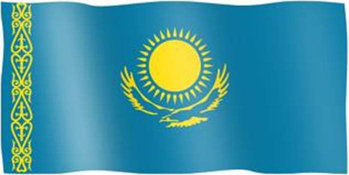 Описание: C:\Users\USER\Desktop\flag.jpg