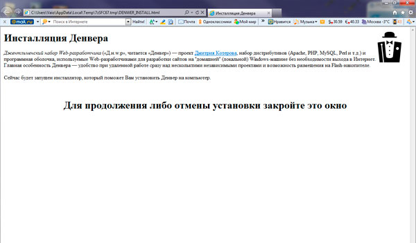 C:\Users\Vaio\Desktop\img-12.jpg