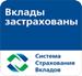 insurance