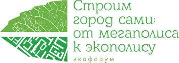 logo_samara03 �����.jpg
