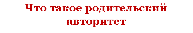 �������: ��� ����� ������������

<a title=