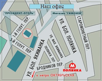 схема проезда