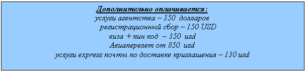 �������: