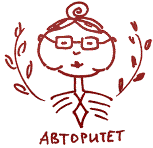 http://rumagic.com/ru_zar/sci_psychology/soboleva/0/i_025.png
