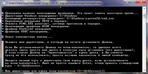 C:\Users\Vaio\Desktop\img-13.jpg
