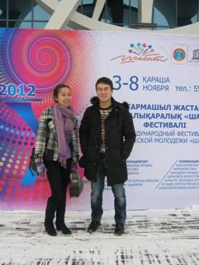 IMG_0885.jpg