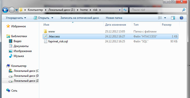 C:\Users\Vaio\Desktop\img-16.jpg