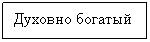 �������: