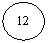����: 12