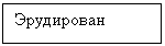 �������: