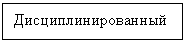 �������: