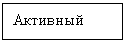 �������: