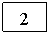 �������: 2