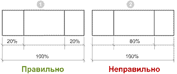 размер 4.png
