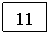 �������: 11