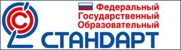 C:\Documents and Settings\таня.1446B28194F242C\Мои документы\Downloads\logo.gif