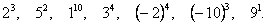 http://oo3e.mail.yandex.net/static/bb4724b18b6b463b734093/tmpcSEStQ_html_m4566fb51.png