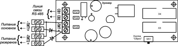 Рис1.bmp