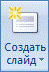 C:\Users\����\Desktop\�������1.png