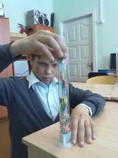 C:\Users\User\Desktop\����.