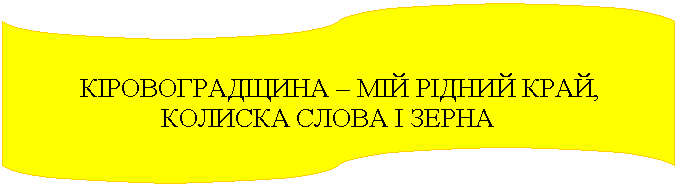����-�����:
