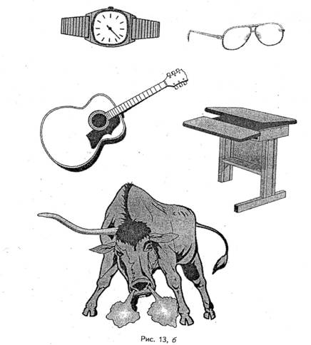 C:\Documents and Settings\��������\������� ����\1.jpg