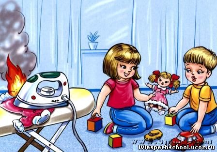 ��������: http://iviespechschool.ucoz.ru/uchenikam/stixi-dlya-detej-pravila-pozharnoj-bezopasnosti-5.jpg