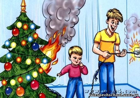 ��������: http://iviespechschool.ucoz.ru/uchenikam/stixi-dlya-detej-pravila-pozharnoj-bezopasnosti-6.jpg