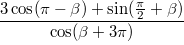 http://reshuege.ru/formula/70571b0f98aa0355fd7b8780ef669957.png