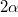 http://www.reshuege.ru/formula/4b665bcadbe886cbf7faf638e11c3887.png