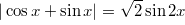 http://www.reshuege.ru/formula/88ef7fd1ecde0ee3cfd0e226.png