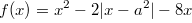 http://www.reshuege.ru/formula/1a43ac98a973db6f16328d7f5f5e3629.png
