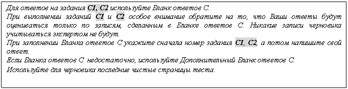 �������: