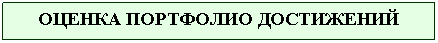 �������: