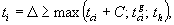 http://files.stroyinf.ru/Data1/57/57250/x006.gif