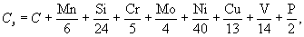 http://files.stroyinf.ru/Data1/57/57250/x008.gif