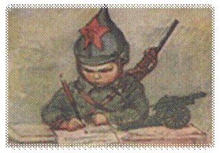 http://shkola7gnomov.ru/upload/image/len_voina_01.gif