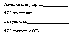 �������:
