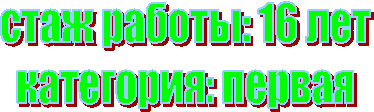 ���� ������: 16 ���

���������: ������