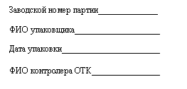 �������: