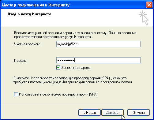 ��������: D:\Distributives\express\13.11_4.jpg