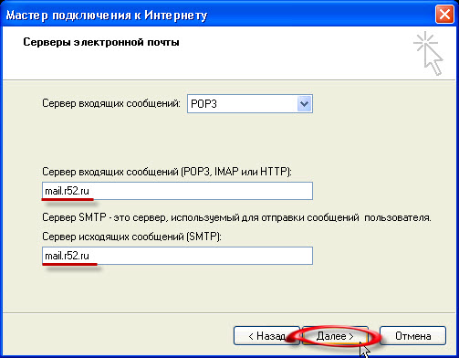 ��������: D:\Distributives\express\13.11_3.jpg